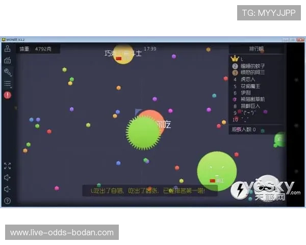 大球小球是什么意思 大型赛事预热避坑指南 大球小球是什么意思 大型赛事预热避坑指南